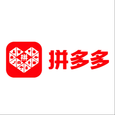  厦门市拼多多云仓一件代发，拼多多电子面单快递仓储代发
