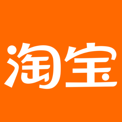 厦门市淘宝云仓一件代发，淘宝菜鸟电子面单快递仓储代发