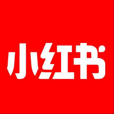  厦门市小红书云仓一件代发，小红书电子面单快递仓储代发