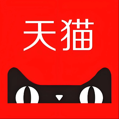 厦门市天猫云仓一件代发，天猫电子面单快递仓储代发