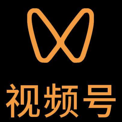 厦门市微信视频号多云仓一件代发，微信视频号电子面单快递仓储代发
