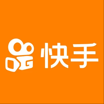  厦门市快手云仓一件代发，快手电子面单快递仓储代发